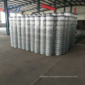 High Tensile Strength Factory Feild Fence